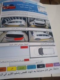 سبورتاج • ٢٠١٨ • محرك ٢٠٠٠