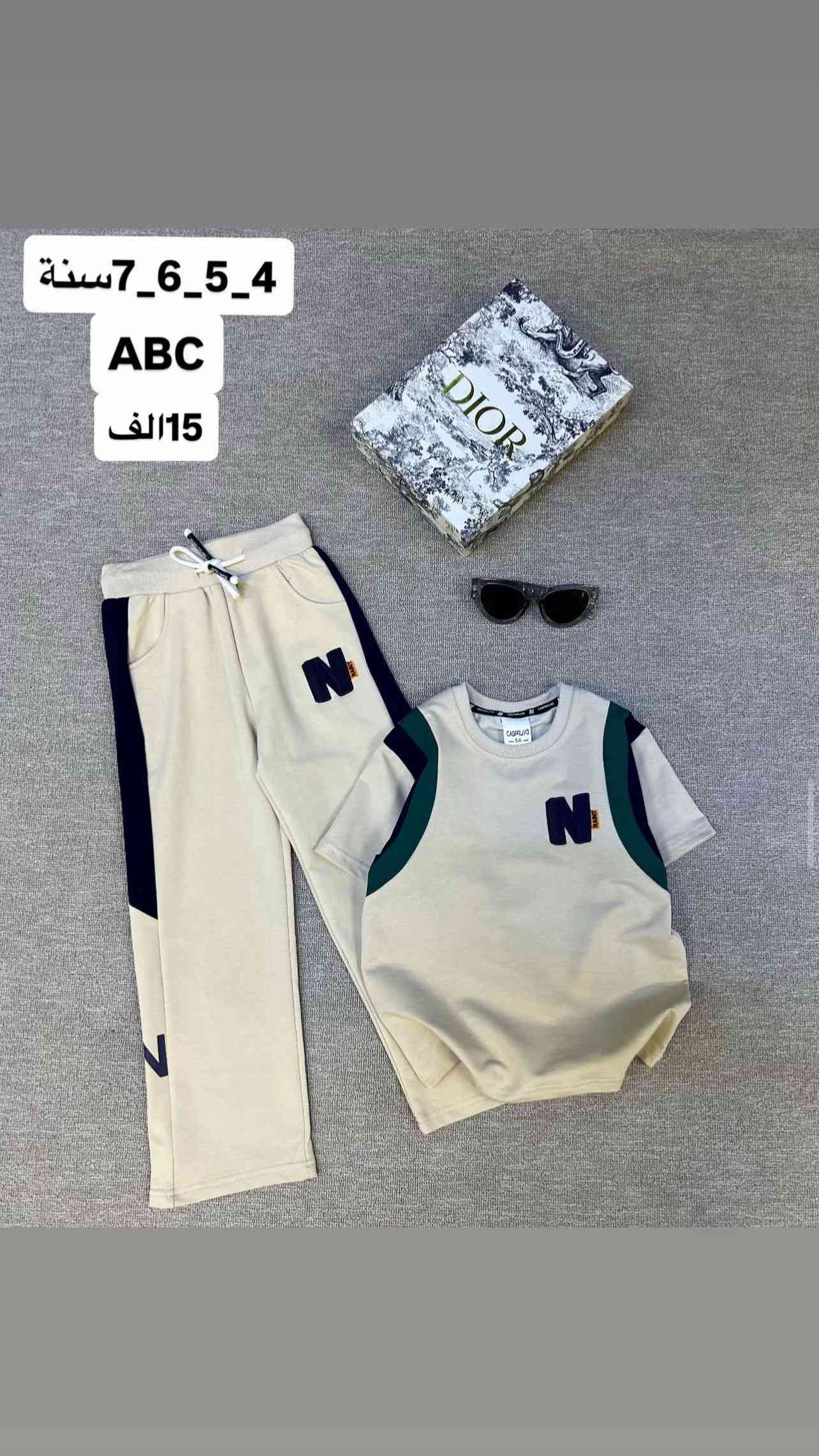 #abc #explore #لايك #سمير_عبد #عمر 


**إذا كنت صاحب هذا الإعلان وتريد حذفه لأي سبب، رجاءا أرسل رسالة إلى الدعم الفني**