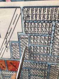 قطعة أرض • ١٥٠م • قرب شارع العلاف