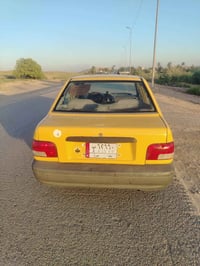 سايبه ١٢ • باسمي • رقم انكليزي