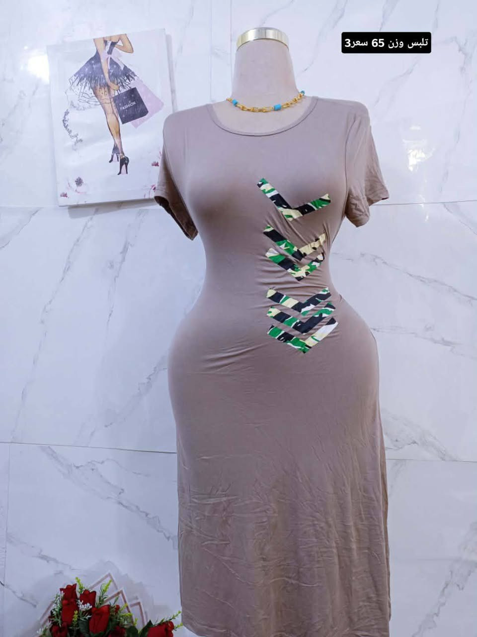 وصلت شلحات كشمير وفالينه الأسعار وقياس داخل صور توصيل كربلاء وجميع المحفظات متوفر


**إذا كنت صاحب هذا الإعلان وتريد حذفه لأي سبب، رجاءا أرسل رسالة إلى الدعم الفني**