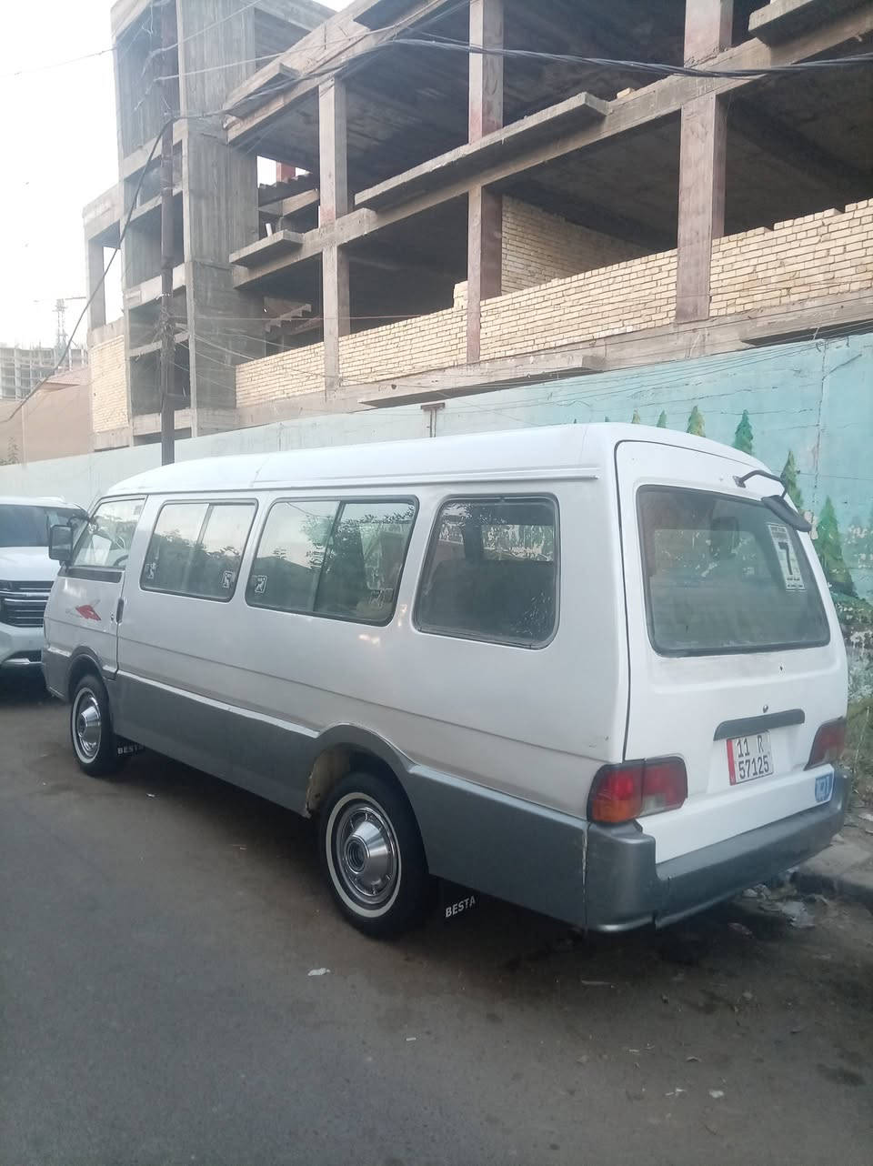 اسيا ٩٧ بسمي جاهزه ماعيزه برغي المكان ديوانيه رقم ***********
