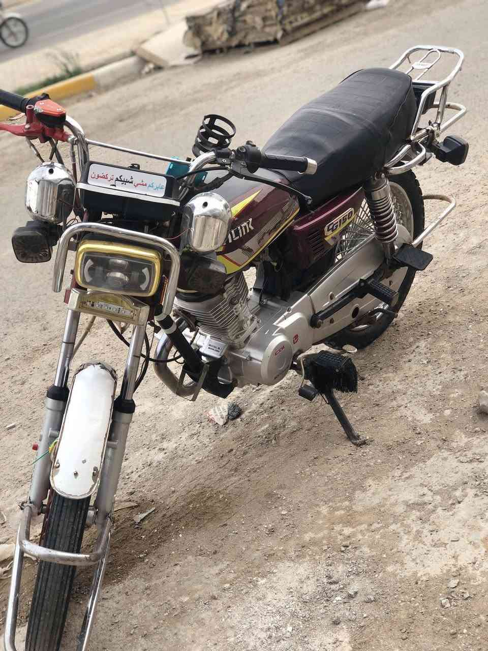 تايكر 24 كله شغال مراوس بستوته


**إذا كنت صاحب هذا الإعلان وتريد حذفه لأي سبب، رجاءا أرسل رسالة إلى الدعم الفني**