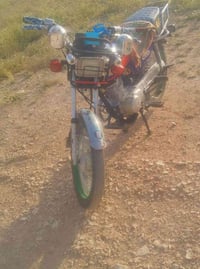 خاص • مفتوح