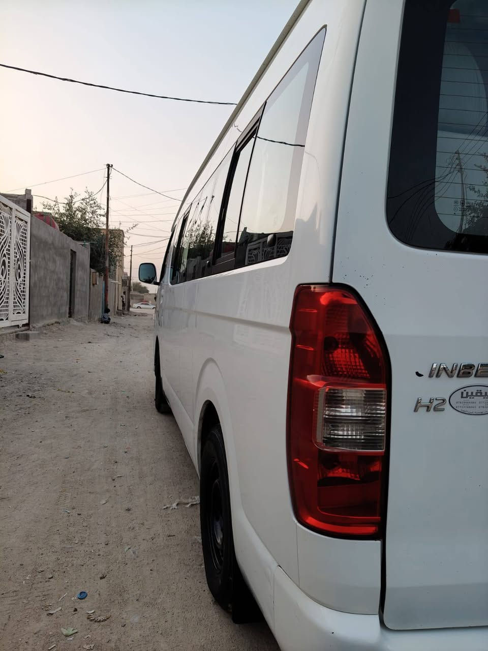 السلام عليكم للبيع جنبي موديل 2019 سيار استقطاع مباشر مكفوله من لضربه ول صبق بيها ملاحظات بصيطه مكلف بل نشر رقم ***********
