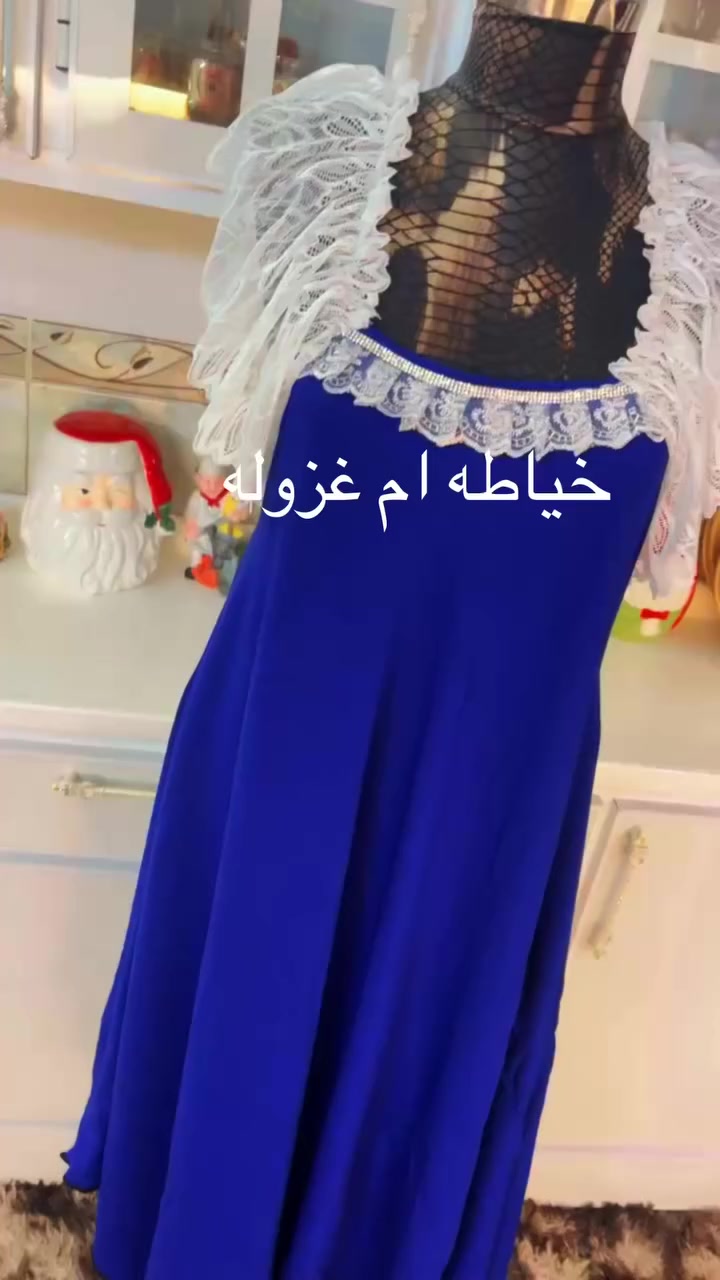 ب15 القماش حريم سلطان وين ذواقات


**إذا كنت صاحب هذا الإعلان وتريد حذفه لأي سبب، رجاءا أرسل رسالة إلى الدعم الفني**