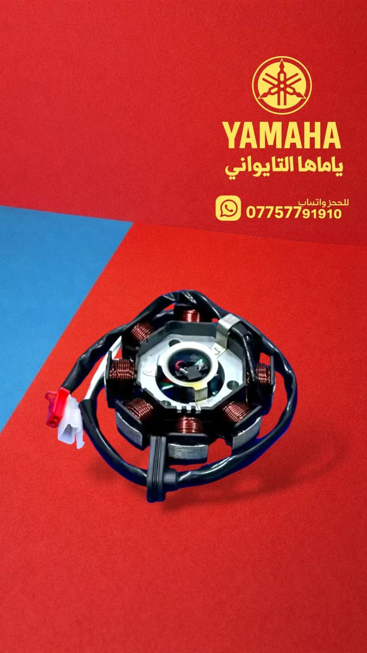 متوفر جميع قطع غيار دراجات سكنس `ماكس' بريز' gtr
*********** توصيل الباب بيتك
