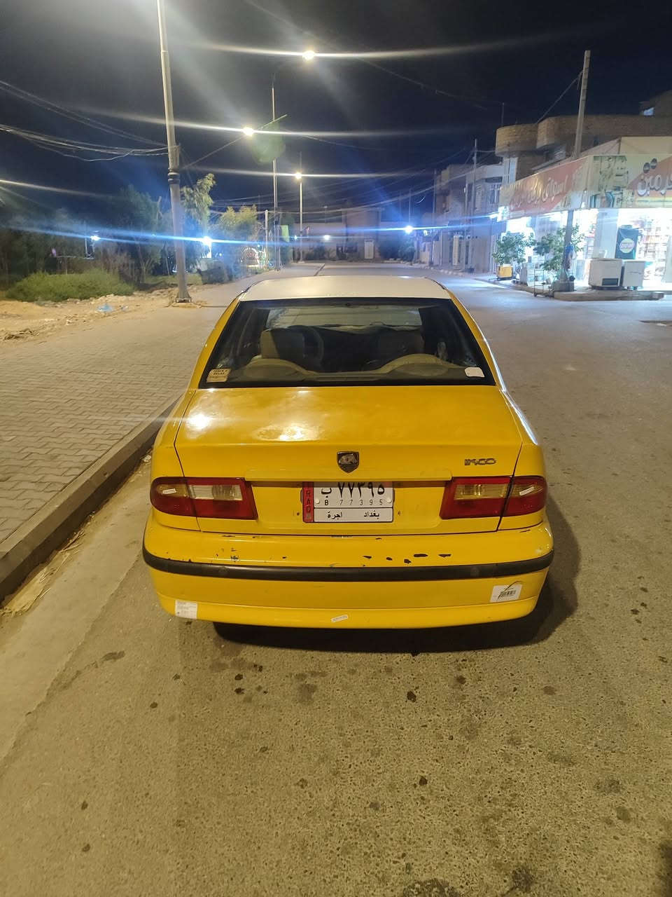سمند موديل 12 رقم بغداد مشروع وطني سنويه لل 27 مكينه كير جدد مكفولات  بيه صبغ جالمغ امامي وهلالات ودوس معمرهن التبريد الكمبريسر وكفت السعر 27  بيه حك الجيه مكاني الكوت  ***********

