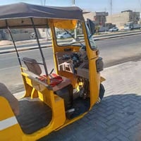 تك تك • البصرة • بها رقم