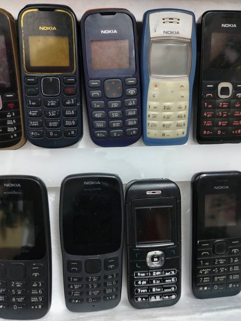 الكل شغالات وبشرط ع الفحص سعر الجهاز مع التوصيل👈37 الف👉


**إذا كنت صاحب هذا الإعلان وتريد حذفه لأي سبب، رجاءا أرسل رسالة إلى الدعم الفني**