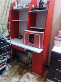 المشتل • دواليب