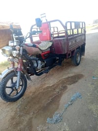 ستوته • ستوته للبيع • ستوته موديل 2022 • ستوته مسجلة • ستوته تحويل • س...