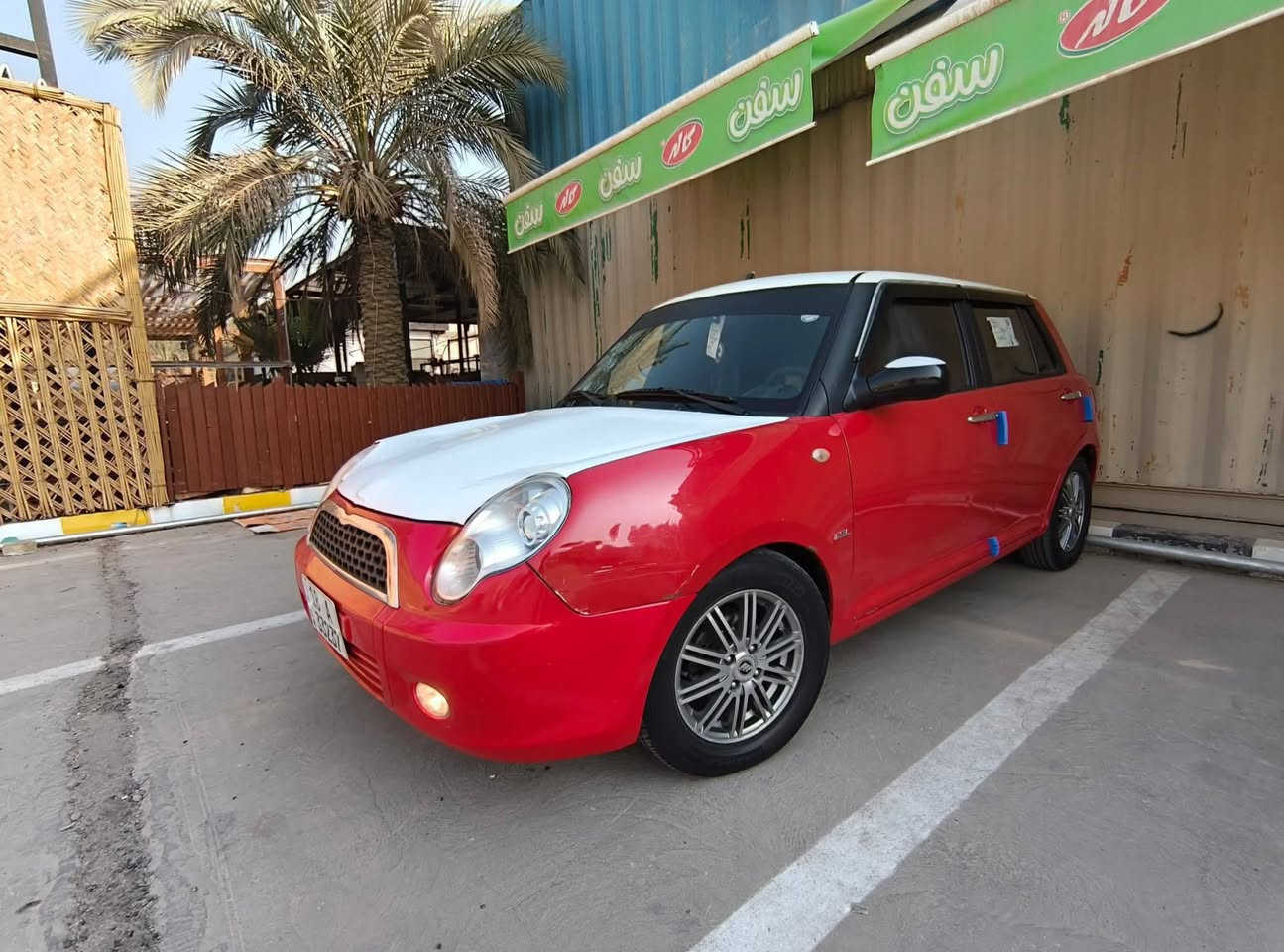 السلام عليكم سياره ليفان للبيع السياره نظيفه من دواخل وخوارج فقط بيها خياسات من مكان بسيط السياره رقم حله بأسمي تحويل ثاني يوم ومكانها النجف السعر 45 وبيها مجال قليل رقم ***********
