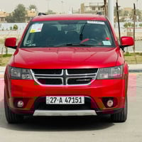 دودج جيرني • ٢٠١٥ • رقم ذي قار