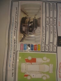 بايفندر • ٢٠٠٨ • ٧ راكب