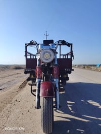 ستوته • سلطانة موديل 2017 • اوراق جاهزه