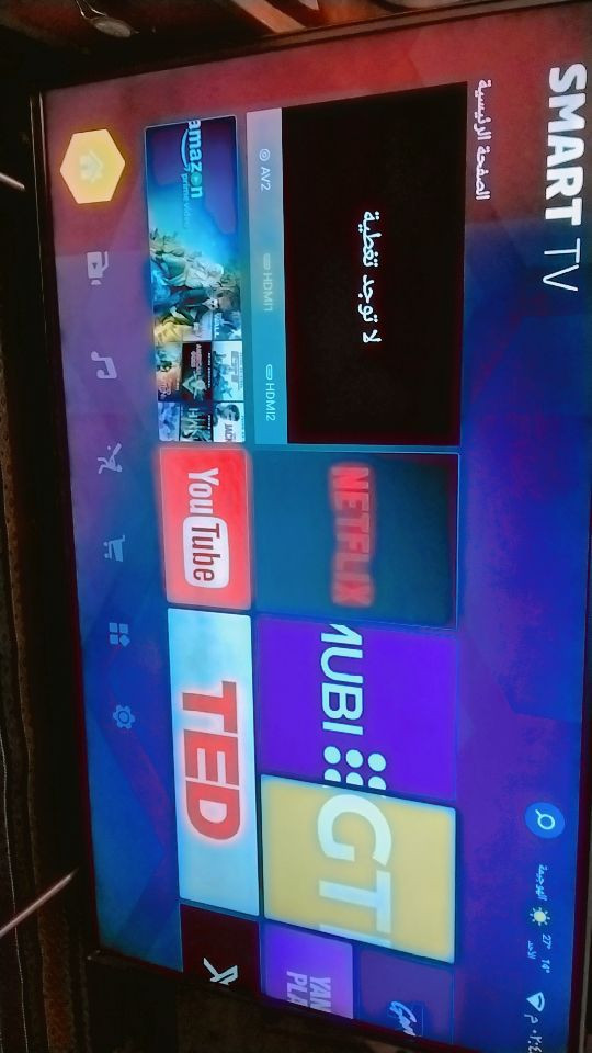 شاشه للبيع حجم 55
سعر 300 وبيها مجال بسيط


**إذا كنت صاحب هذا الإعلان وتريد حذفه لأي سبب، رجاءا أرسل رسالة إلى الدعم الفني**