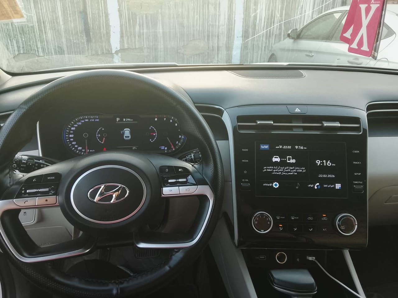 سلام عليكم هيونداي توسان خليجيه مكفوله كفاله عامه
فول ماعدا الفتحة 
ماشيه 33 الف 
***********
