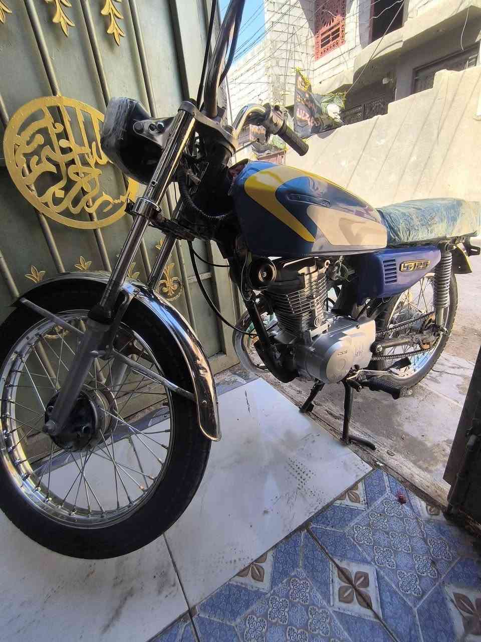 نامه تلت حروف كلك تعمير جديد 375
بي مجال قليل حق الجايه ***********
