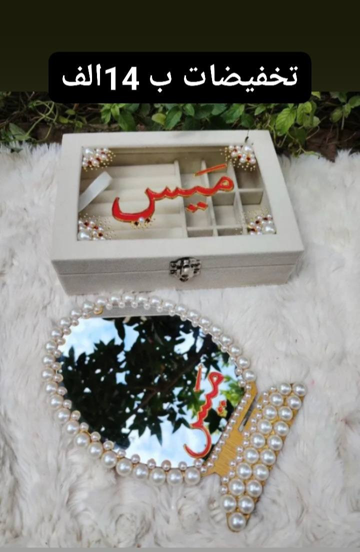 تخفيضات حسب الطلب عروض 🔥🔥🔥


**إذا كنت صاحب هذا الإعلان وتريد حذفه لأي سبب، رجاءا أرسل رسالة إلى الدعم الفني**