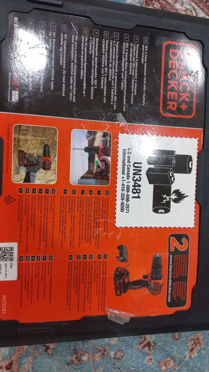 البيع  مستعمل  دبل بطارية  75 الف. ***********
