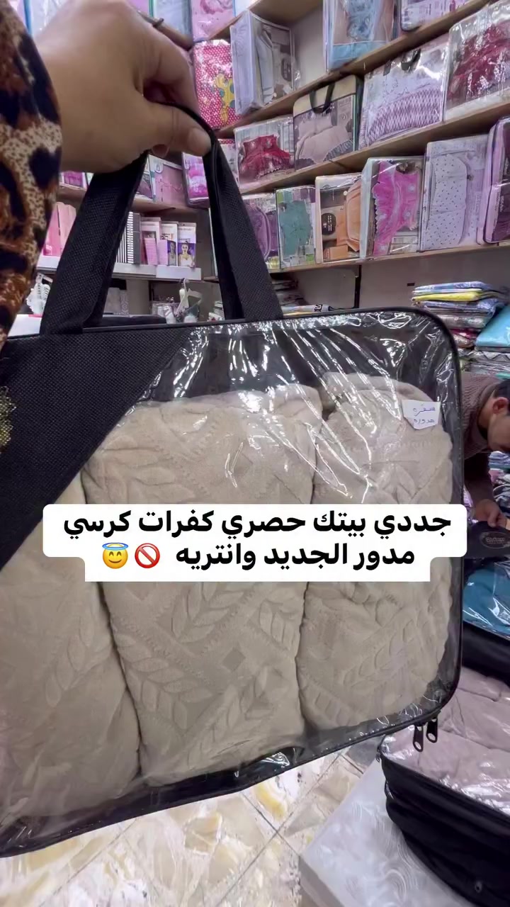 الاسكندريه باكوس شارع السوق أمام كفتة عصافيرو معرض المدينه المنوره للمفروشات 01203921617


**إذا كنت صاحب هذا الإعلان وتريد حذفه لأي سبب، رجاءا أرسل رسالة إلى الدعم الفني**