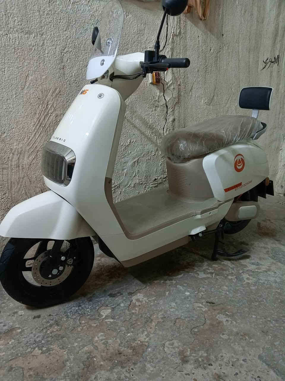 من رخصه الادمن
دراجه كلاسك الحديث شركه الريان موديل 2025 

  دراجه كاملة و نظيفة جداً جداً سرعة 80 حقيقي  محلقات كاملة 35 أمبير ملف 2000 حقيقي وبلوتوث ونضام سرقه وسويج عدد 2 + بصمه السعر ( 850وبيها مجال لان محتاج فلوس والله   ) المكان بغداد  متواجد ع خاص 

ملاحظه يوجد وصل الشراء فترا الشراء 20 يوم فقط بالكارتونه


**إذا كنت صاحب هذا الإعلان وتريد حذفه لأي سبب، رجاءا أرسل رسالة إلى الدعم الفني**