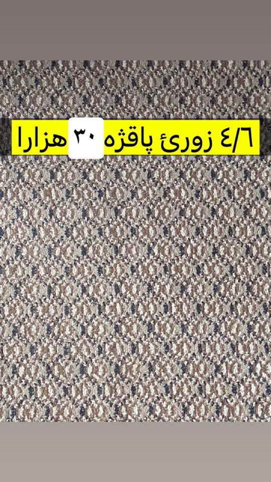 دهوك محەلا شێلێ
***********
