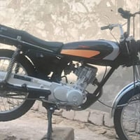 نامه 24 كلك كلك؟ سعر خاص مكلف بنشر 07834805497