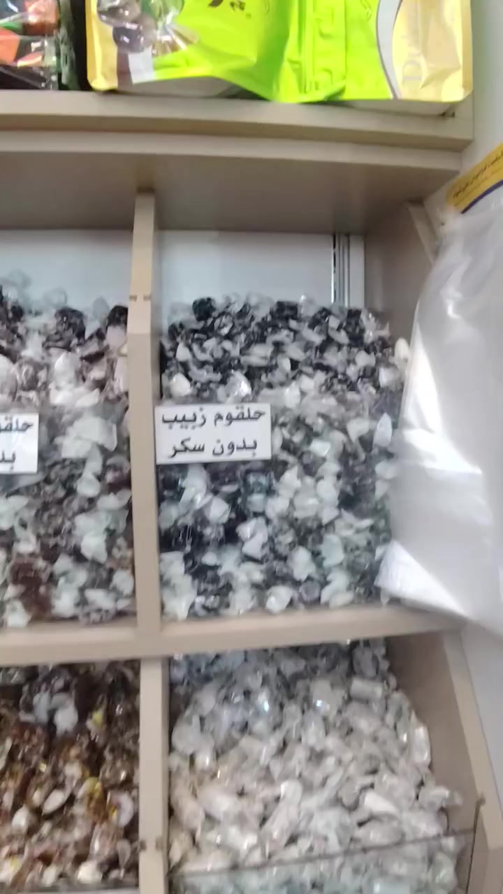 للحجز والاستفسار خاص قلبي الرزق ع رب العالمين


**إذا كنت صاحب هذا الإعلان وتريد حذفه لأي سبب، رجاءا أرسل رسالة إلى الدعم الفني**