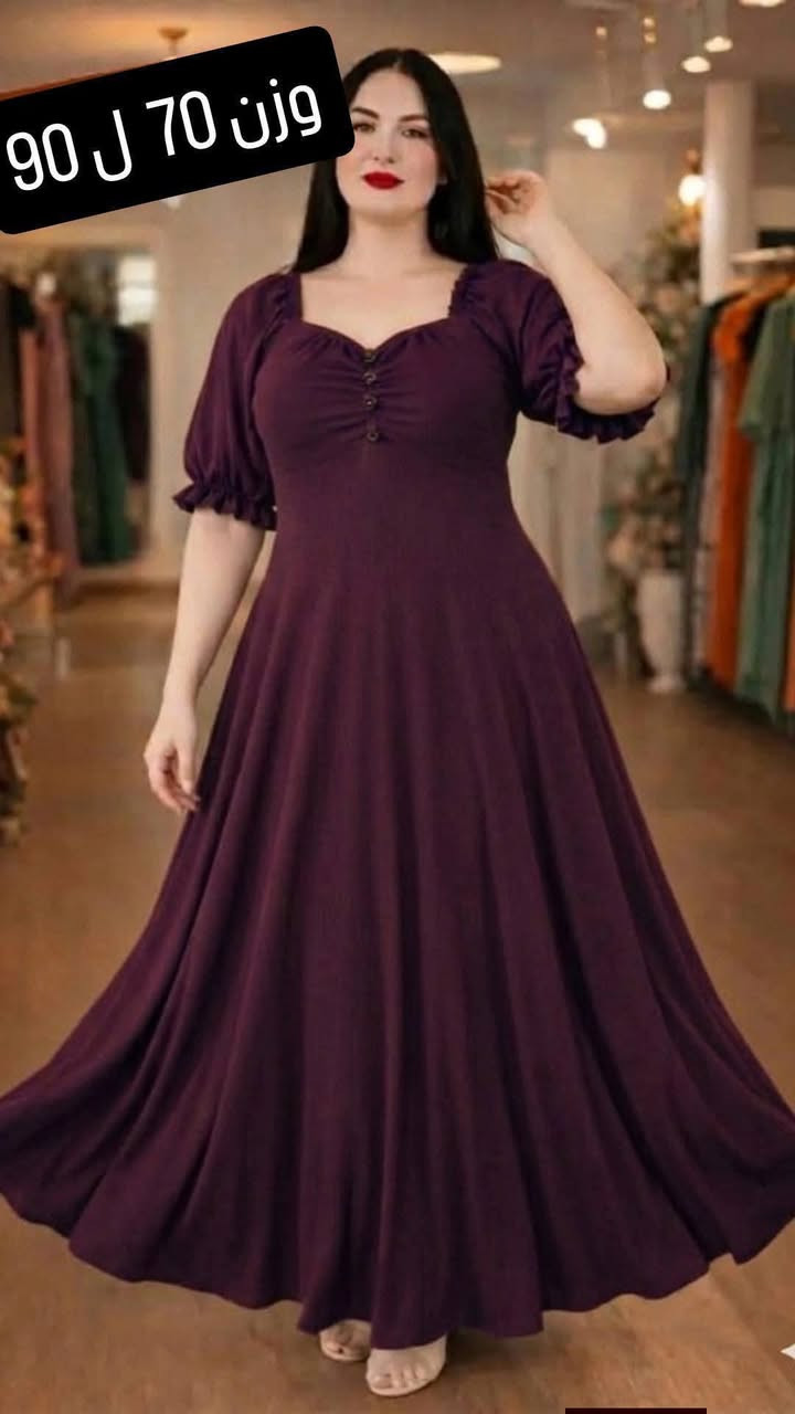 عرض العيد وي كل طلب اكثر من 3  قطع هديه  
2ب 15 
 السعر  8  
وزن 55  ل 85/90

زبائنا الكرام فقط اليوم وباجر نطلع طلبات وبعده ينغلق التوصيل لبعد العيد باذن الله❤️🌷


**إذا كنت صاحب هذا الإعلان وتريد حذفه لأي سبب، رجاءا أرسل رسالة إلى الدعم الفني**