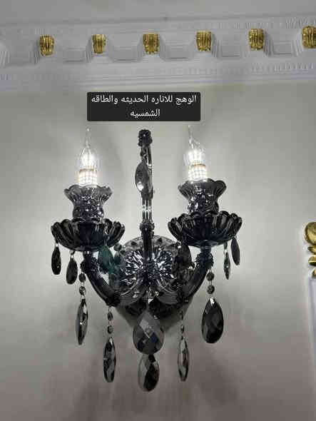 الوهج للاناره الحديثه والطاقه الشمسيه
عواشه شارع التانكي خلف مرطبات السندباد ***********
