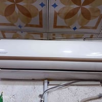 توسوت • طن ونص • بصره