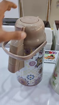 ترمز جاي • يحفظ ٥-٨ ساعات • البصرة