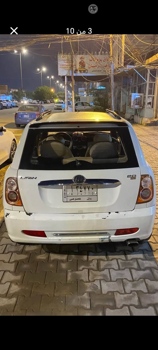 ليفان للبيع ٤٠ وبيه مجال قليل جاهزه للاخير ***********
