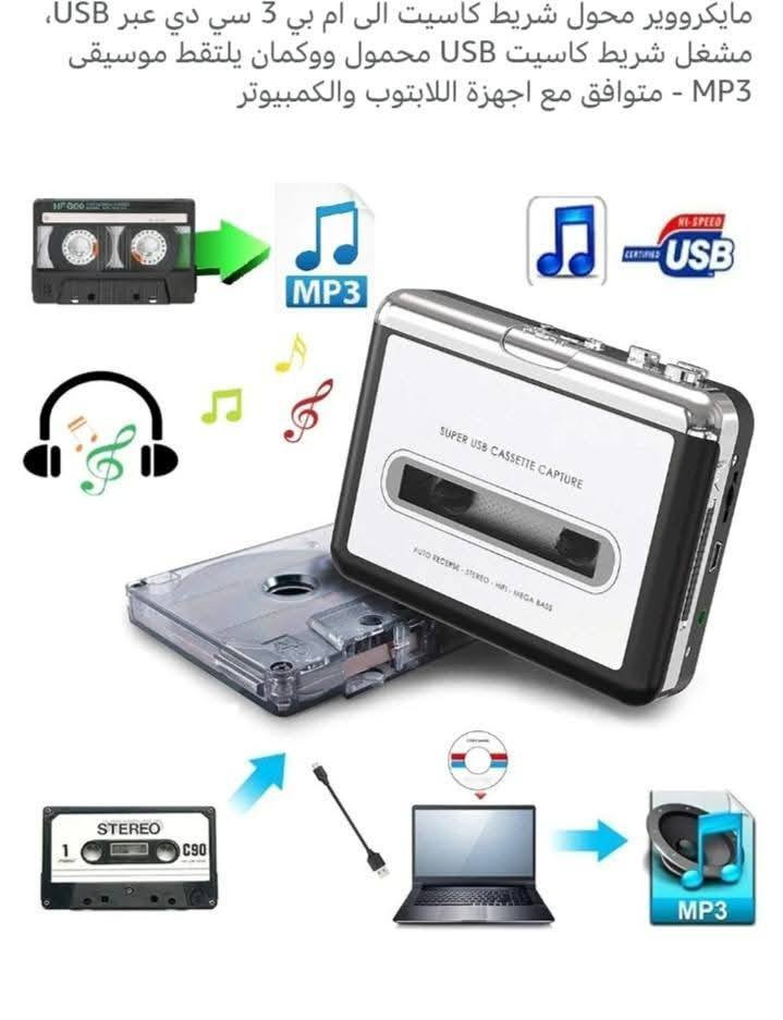 شوف الفديو .. تفاصيل وسعر داخل الفديو 🌹🫶


**إذا كنت صاحب هذا الإعلان وتريد حذفه لأي سبب، رجاءا أرسل رسالة إلى الدعم الفني**