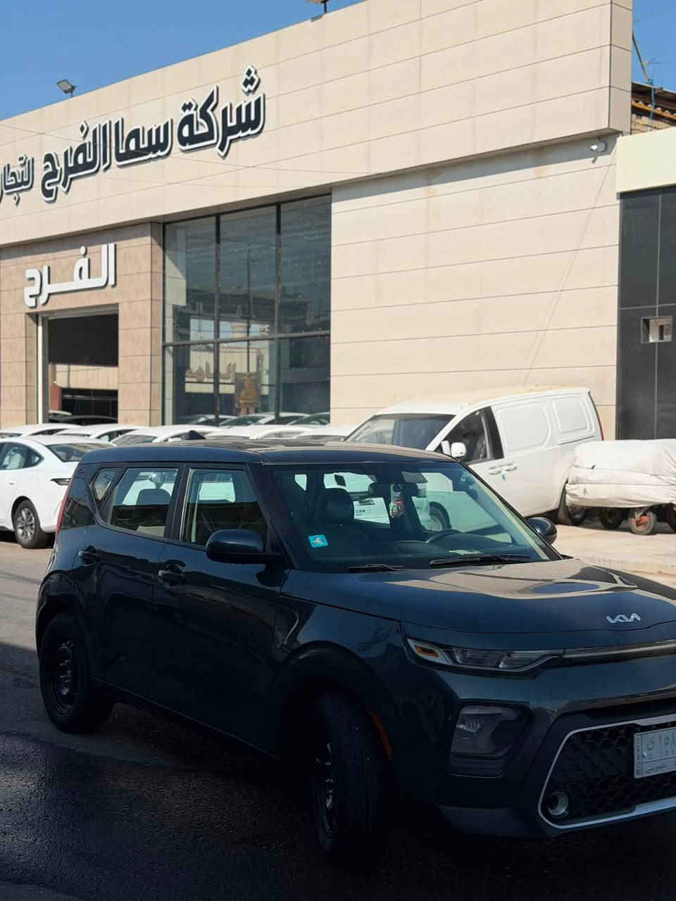 للبيع كيا صول موديل 2022
رقم بغداد 
السياره لون فيلي 
عداد السياره 68.000 الف 
حادث السياره جاملغ وبنيد والسونر موضح بلصور 
السعر 130$
مكان السياره البياع 
للتواصل واتس او اتصال 
***********
***********
