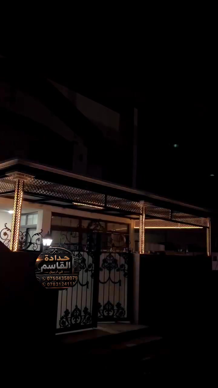 ‎🏰معمل حداده 👨‍🏭مستعد كافة الأنواع شغل حداده-سقايف-كتايب-كرفانات غرف سفري-قرميد انواع مختلف-نقش CNC+🇮🇷ايراني+🇹🇷تركي-
-Watssap***********
‎📞☎️📱*********** ()&& كاركه ي ئاسنكه ري 🏰بودروستكردني هه مو 💁🏼جوره كاريكي ئاسن وه ك ده ركه كابينه قه رميد كه تيبه كه بر جوانترين 👌🏻ديزاين و نه قشي تركي🇹🇷ايراني 🇮🇷ليزر به نه رخيكي كونجاو👍و
