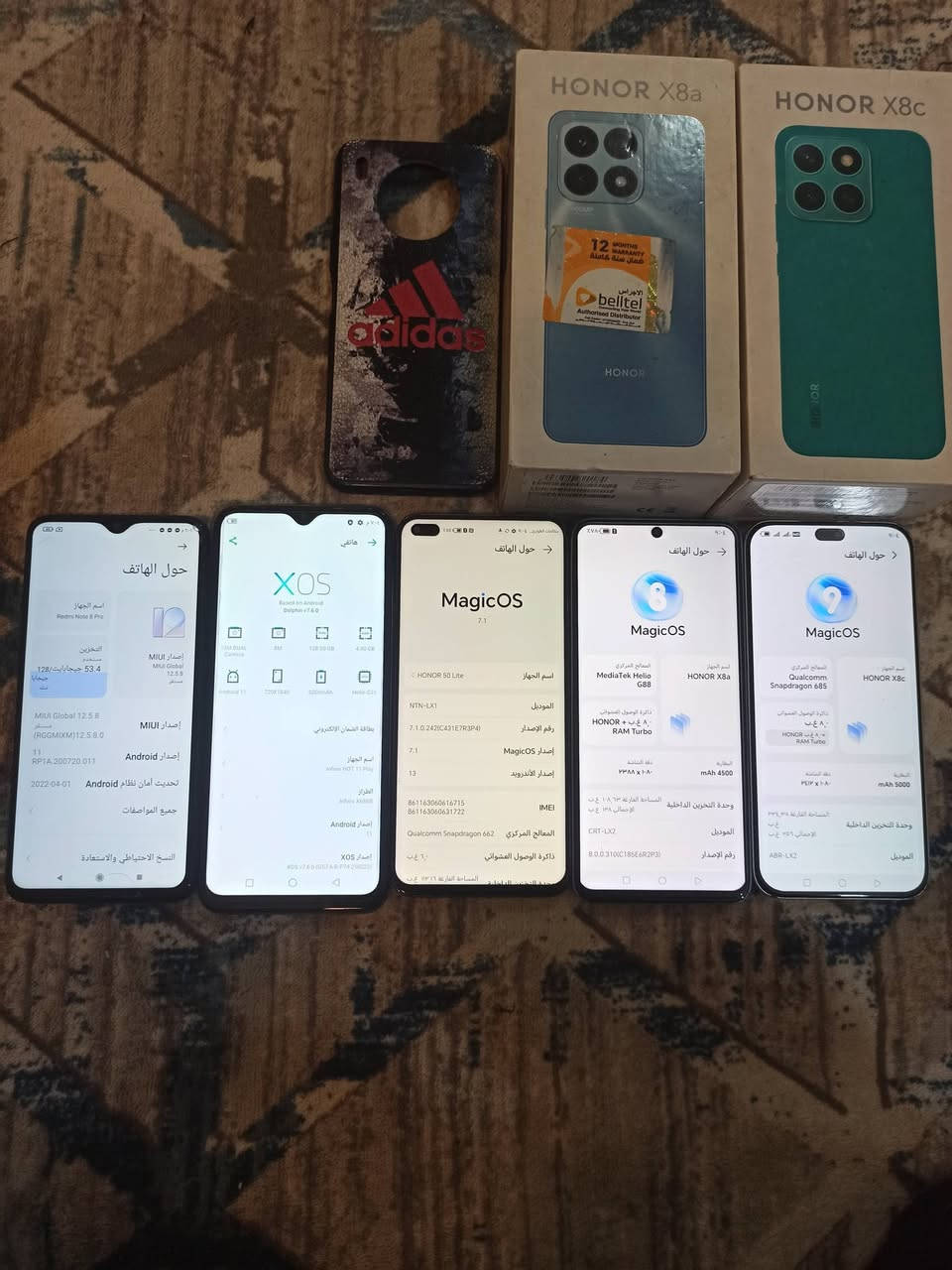اجهزه مستخدمة نضيفه جداً ومناسبة جوه سعر السوك رغم الصعود 🔥🔥ونفس الوقت اسعار ثابته رجائا جميع الأجهزه مكفولة من الصيانة شرط الفحص رقمي ***********

هونرx8cذاكرة256/16 نضافة 97 ملحقات فقط كارتون سعره(180🔥) بوبجي60فريم

هونرx8aنضافة100 ذاكرة128/13 ملحقات فقط كارتون سعره (135🔥)بوبجي 60فريم 

هونر50لايت نضافة حلوة ذاكرة128/6سعره (125🔥)

ريدمي نوت8برو نضيف جدا 60فريم بوبجي مكفول 128/8سعره(100🔥) فقط ظهر مفطور 

انفنكس هوت11بلي نضافة99 ذاكرة128سعره(85🔥) 

اي جهاز يعجبكم راسلوني توصيل ماعندي مكاني نجف ورقمي ***********
