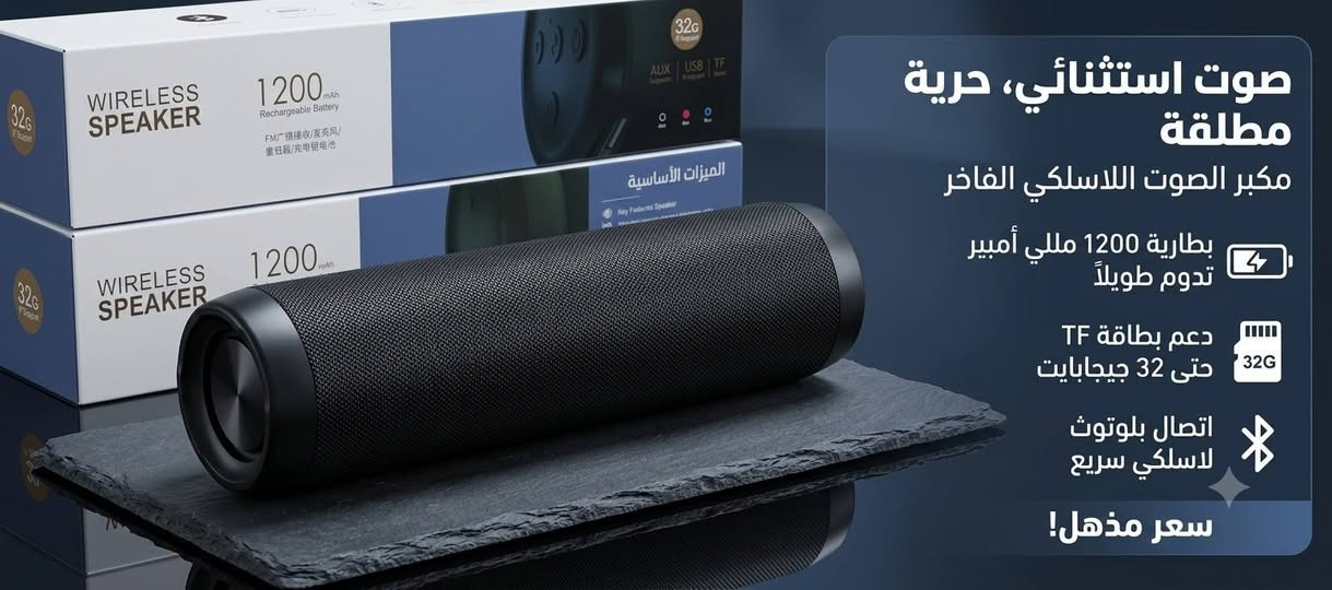 القطعة ب10 الاف امزون و اكو بيهن دي اج ال يعني قطع مميزة و اسعار بلاش والتوصيل مجاني للطلبات فوك ال10 قطع بس الحجز على الخاص حصرا او عن طريق واتساب فقط *********** يعني مو اتصال ما بيه اتصال فقط واتساب حتى لا واحد يكلي ما كتبت
