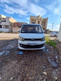 فاو • مكفولة محرك وقير • تكريت