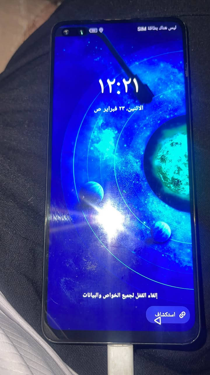 سعر 100 مكاني بصره مشكلته بس كامرة خلفيه مغوشة بيها تراب


**إذا كنت صاحب هذا الإعلان وتريد حذفه لأي سبب، رجاءا أرسل رسالة إلى الدعم الفني**