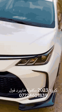 كورلا هايبرد • ٢٠٢٣ • ٥٩٠٠٠ كم