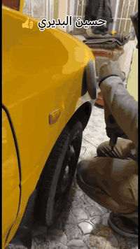 خدمات • ماكو تفاصيل • اتصال