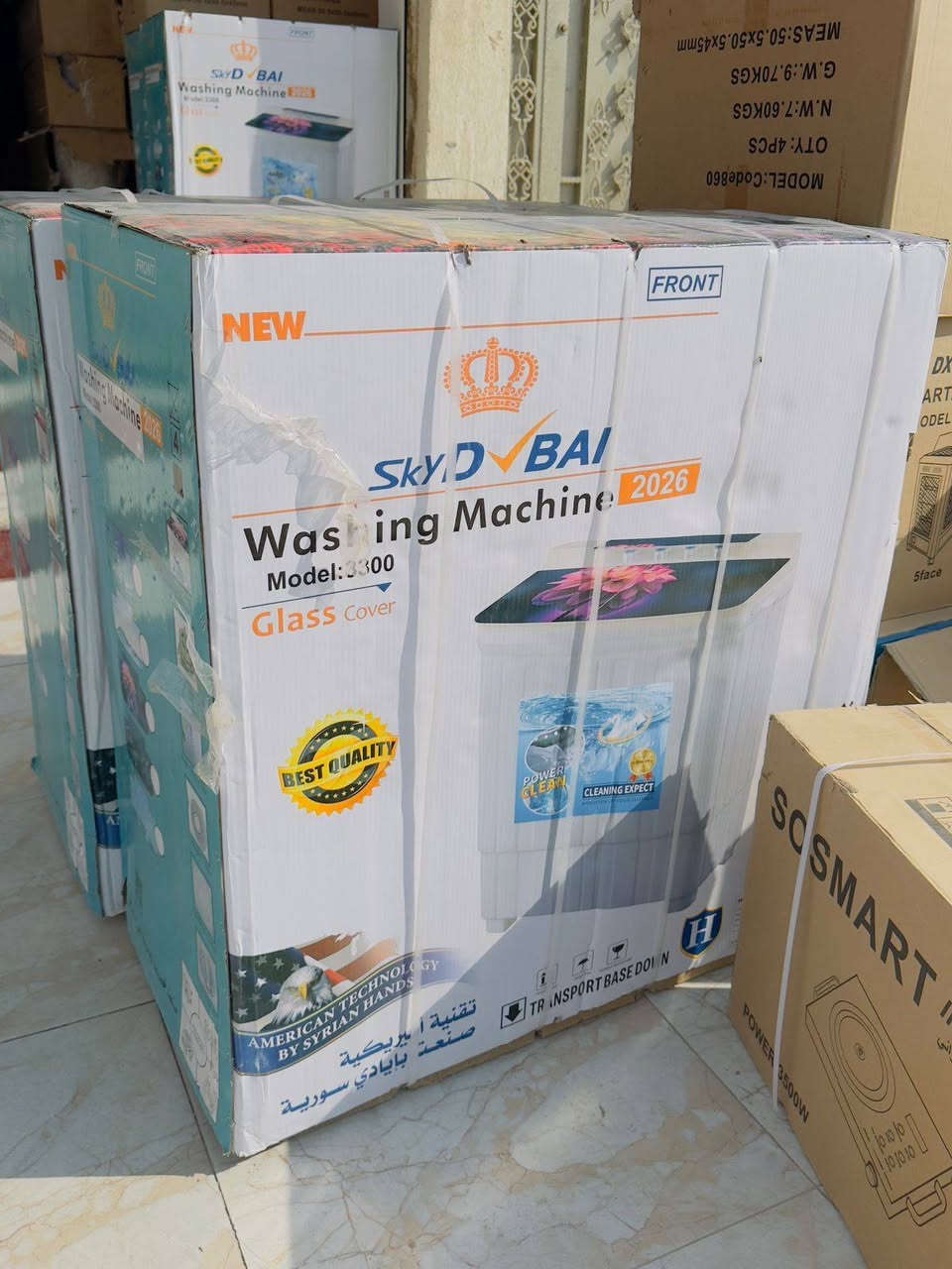 غسالات حوظين متوفر 
شركة سكاي دبي-شركة هياشي_شركة هيتاشي- توشيبة 
معرض مودرن هاوس الشطرة / شارع دبي 
***********
