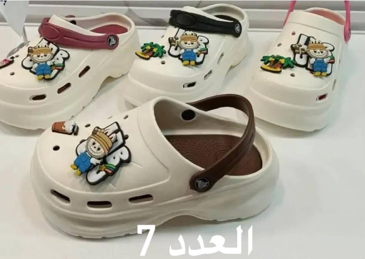 تصفيه  محل كلشي لاستيك بالف وربع
الجلد اكو الفين وربع واكو الفين ونص
للإستفسار مراسله الرقم ***********
