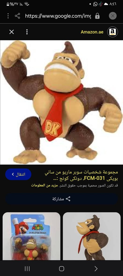 اصلي مفصلي سعر ١٠ لف


**إذا كنت صاحب هذا الإعلان وتريد حذفه لأي سبب، رجاءا أرسل رسالة إلى الدعم الفني**