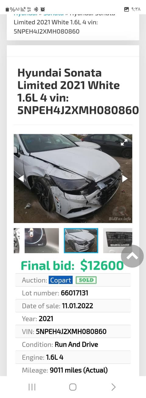 السلام عليكم
للجناي سونتا 2021  رقم سليمانيه باسمي 
ابيض فول (ليمتد) 2021 رقم سليمانيه بأسمي سلايد تحكم ستيرن رادار اربع كاميرات اشاره تفتح بالدشبول كامره تشغيل عن بعد (تقديم ترجيع ) بالريمود داتا شو منظومة سماعات نوع (Bose) يعني مفوله بيهه تلحيظات ابيعهه على وضعها 
محرك 1600 توربو 
الشراي يدخلي خاص  او يتصل بالرقم 
***********  عادي وتساب
سعرهه    14500 $ وبيه مجال 
مكاني المنصور
