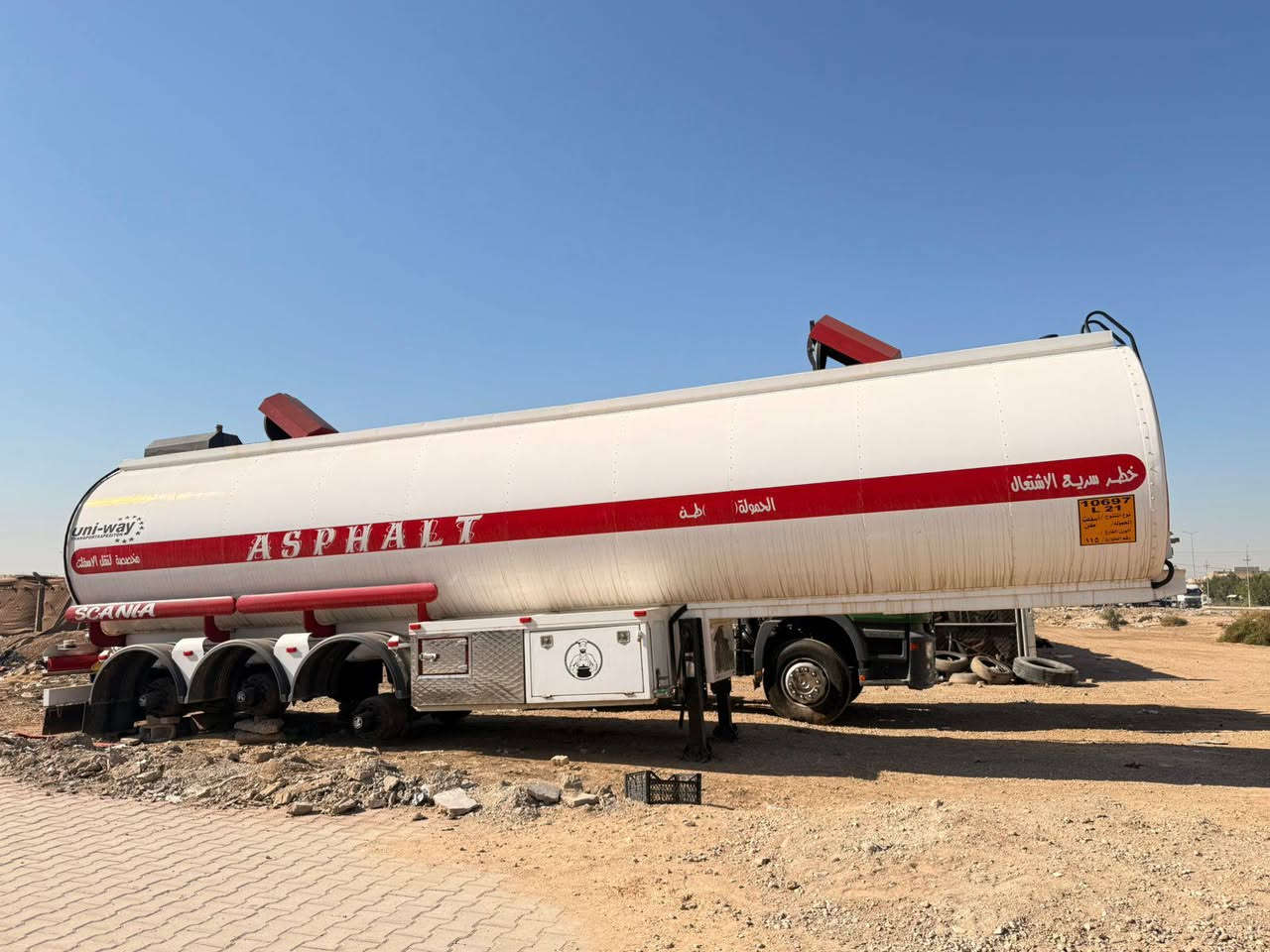 اسلام عليكم تانكي للبيع مديل 2025 تانكي شغل الموصل عمار جلو تانكي ذاب 3 دروب فصخ وربط سليمانية  للستفسار ***********
