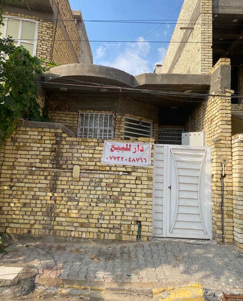 بيت للبيع 100 متر هوره شارع مطعم فود هوس بناء حديث غير مستخدم طابق واحد الاستفسار ***********
